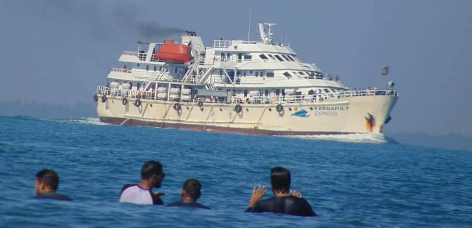 MV Karnafuly Express - এম ভি কর্ণফুলী এক্সপ্রেস MV Karnafuly Express - এম ভি কর্ণফুলী এক্সপ্রেস